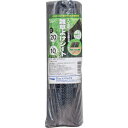【SALE価格】Dio 人工芝用雑草よけシート0.2m×10m ( 253529 ) (株)イノベックス リビング