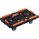 TRUSCO 連結式樹脂製平台車 ビートル 700X450 自在5輪 内2輪ストッパー付 コボレ止めセット とめたろう付 ( BT700KJ5S2-E100T ...