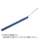 TRUSCO J型ロングブラシ 全長480mm ブルー ( TJNBHL-B ) トラスコ中山(株)