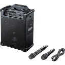 【SALE価格】SANWA ワイヤレスマイク付き拡声器スピーカー ( MM-SPAMP10 ) サンワサプライ(株)