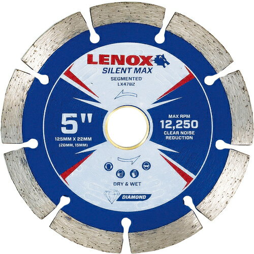 LENOX　サイレントマックス　セグメント125　静音ダイヤモンドホイール ( LX4782 ) LENOX社