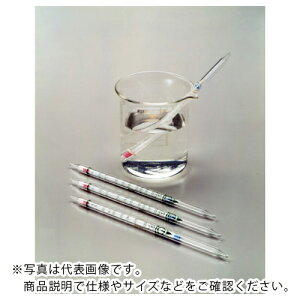 【SALE価格】GASTEC 液体用検知管 溶存硫化物 ( 211M ) (株)ガステック 【メーカー取寄】