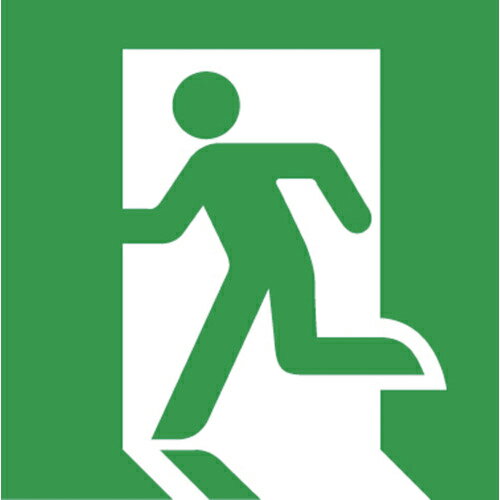 東芝 適合表示板C級避難口左 ( ET-1070