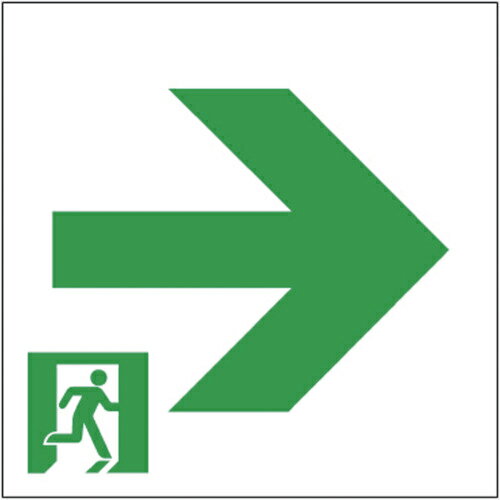 東芝 適合表示板C級通路右 ( ET-10713 )