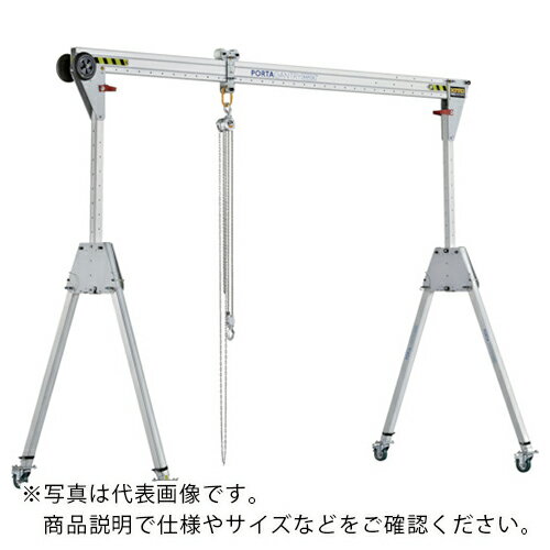 KITO ݡȥ꡼PG RAPID500 Ѳٽ250kg ( PGR003T4000 ) ()ȡ