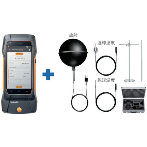樂天商城 - TESTO ( テストー ) testo400 暑さ指数セット ( TD20-400-04 ) 【メーカー取寄】