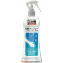 【SALE価格】TRUSCO 虫除けスプレー ノンガスミストタイプ 300ml ( TSPIR-300 ) トラスコ中山(株)