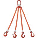 TRUSCO 4本吊ベルトスリングセット 25mm幅X1m 吊り角度60°時荷重2.58t(最大使用荷重3t) ( G25-4P10-2.58 ) トラスコ中山...