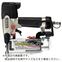 HiKOKI ピン釘打機 ( NP55M ) 工機ホールディングス(株)