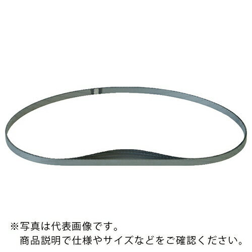 HiKOKI ( 工機ホールディングス ) 帯のこ刃 CB18F3 CB18FA3用 ハイス 18山 5本入 ( 0031-8791 )