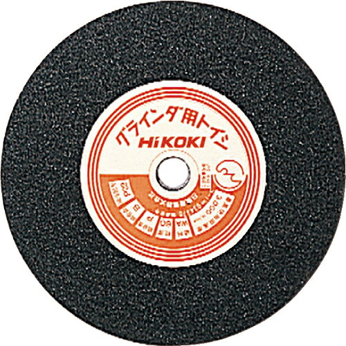 HiKOKI ( 工機ホールディングス ) 両頭グラインダー用研削砥石 レジノイド砥石 125mm WA36P ( 934276 )