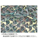 CAMO 【売切廃番】スペシャリスト レギュラーXミリタリー デッドダック 1.8mX6m ( SRM1.8X6DK ) CAMO SYSTEMS社
