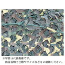 CAMO 【売切廃番】スペシャリスト レギュラーXミリタリー キラーカモ 1.8mX3m ( SRM1.8X3KK ) CAMO SYSTEMS社