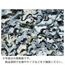 CAMO 【売切廃番】スペシャリスト レギュラーXミリタリー セージブッシュ 1.8mX6m ( SRM1.8X6SB ) CAMO SYSTEMS社