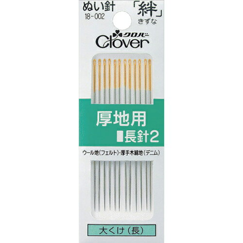 CLOVER � ������ Ĺ��2 ( 18-002 ) �����С�(��)