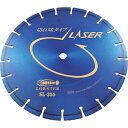 エビ ダイヤモンドカッター レーザー(乾式) 358mm 穴径22mm ( SL35522 ) (株)ロブテックス