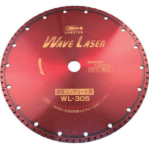 エビ ( ロブテックス ) ダイヤモンドカッター ウェーブレーザー(乾式) 304mm穴径25.4mm ( WL305254 )