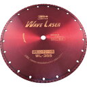 エビ ダイヤモンドカッター ウェーブレーザー(乾式) 360mm穴径20mm ( WL35520 ) (株)ロブテックス