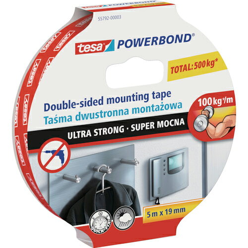 tesa ( テサテープ ) 汎用両面テープ テサ55792 白 19mmx5m ( 55792-19-5 )