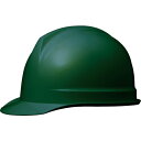 【SALE価格】ミドリ安全 ABS製ヘルメット ダークグリーン ( SC-1BN RA KP DG ) ミドリ安全(株)