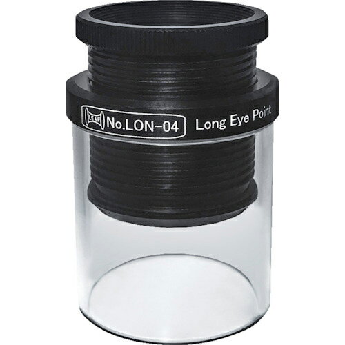 【SALE価格】リーフ ヘッドルーペ ロングアイポイント アクロマティック ルーペ 4x ( LON04 ) (株)京葉..