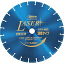 エビ ダイヤモンドカッター NEWレザー(乾式) 355mm ( SL355A30.5 ) (株)ロブテックス