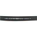 ハッコウ 耐油ゴムホース 12φ 10m ( NL12-10 ) 八興販売(株)