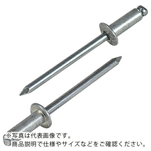 【SALE価格】エビ ブラインドリベット(アルミ/アルミ製) 4-12(300本入) エコBOX ( NA4-12EB ) (株)ロブテックス