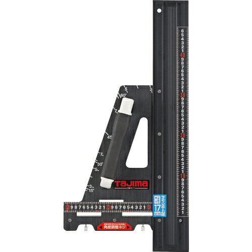 タジマ 丸鋸ガイド LX450 ( MRG-LX450 ) （株）TJMデザイン