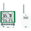 A&D マルチチャンネルワイヤレス環境温湿度計 セット AD-5664SET ( AD5664SET ) (株)エー・アンド・デイ