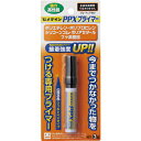 【SALE価格】セメダイン PPXプライマー 3g/ブリスター(ポリオレフィン・難接着剤用) ( CA-086 ) セメダイン(株)