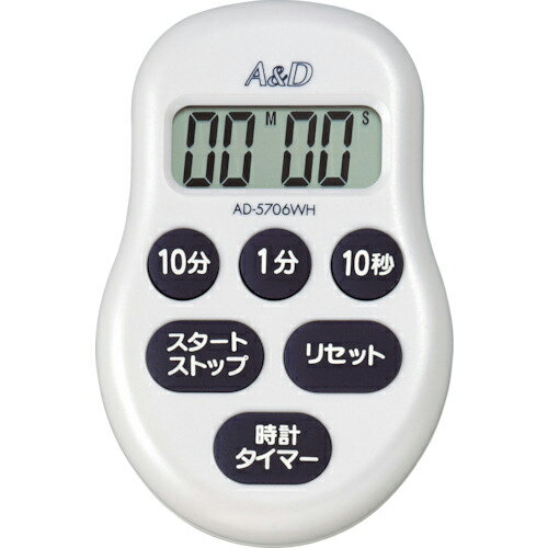 A＆D デジタルタイマー100分形タイマー白 ( AD5706WH-BP )