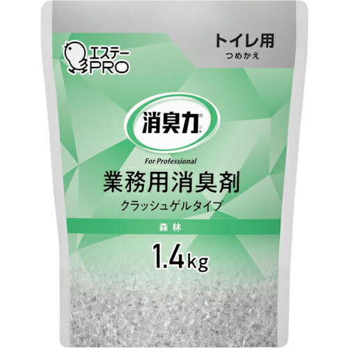 Rakuten - 【SALE価格】エステー 消臭力 業務用 クラッシュゲル トイレ用 詰替 1.4kg 森林 ( ST130467 )