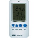 A&D 温度湿度アラーム付き温湿度計 ( AD-5640B ) (株)エー・アンド・デイ