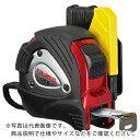 タジマ セフコンベGロックプラス25 5.5m メートル目盛 ブリスタ ( SFGLP25-55BL ) (株)TJMデザイン