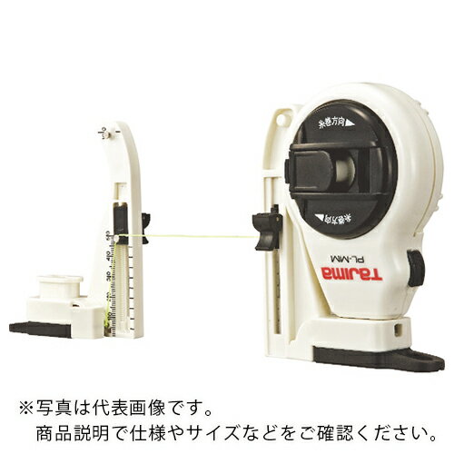 タジマ ピーライン マグネ水糸 ( PL-MM ) （株）TJMデザイン