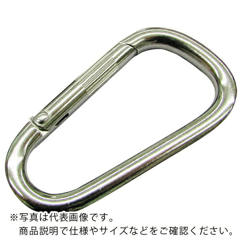 特長：ラッチ部分がななめにカットされたフックです。対象物に簡単に連結できます。用途：チェーン・ワイヤ・ロープ等の連結金具として、また端末の金具のジョイントに。仕様：使用荷重(kN)：0.29D(mm)：6L(mm)：60S(mm)：12W(mm)：33材質／仕上：ステンレス(SUS304)　●代表画像について 商品によっては、代表画像を使用している場合がございます。 商品のカラー、サイズなどが異なる商品をイメージ画像として 使用させて頂いている場合がございます。 必ず、商品の品番と仕様をご確認のうえ、ご注文お願いいたいます。 　●代金引換でのお支払いについて 発送する商品の総重量が20kgを超えてしまったり、 商品の大きさが当店から発送できる規定サイズを超えてしまう場合 メーカー直送での対応となりますので、 代金引換がご利用頂けない場合がございます。 該当する場合、当店から別途メールにてご連絡させて頂いております。 　●北海道・沖縄・離島・一部地域の送料について 別途追加で送料がかかる場合がございます。 送料がかかる場合は、メールにて送料をご連絡させて頂き、 お客様にご了承頂いてからの手配となります。 　●お買上げ明細書の廃止について 当店では、個人情報保護と環境保護の観点から同封を廃止しております。 お買上げ明細書が必要な場合は、備考欄に「お買上げ明細必要」と 記載お願いいたします。 当店からの出荷の場合は、同封にて発送させて頂きます。 （※メーカー直送の場合は、PDFデータをメールさせて頂きます。）