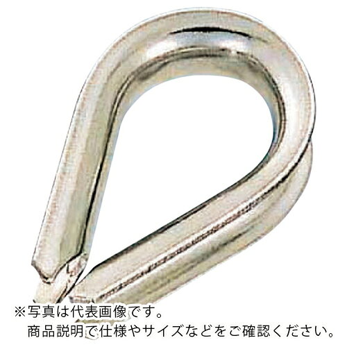 水本 ライトシンブル 使用ロープ径8mm ( A-421 ) (株)水本機械製作所 【メーカー取寄】