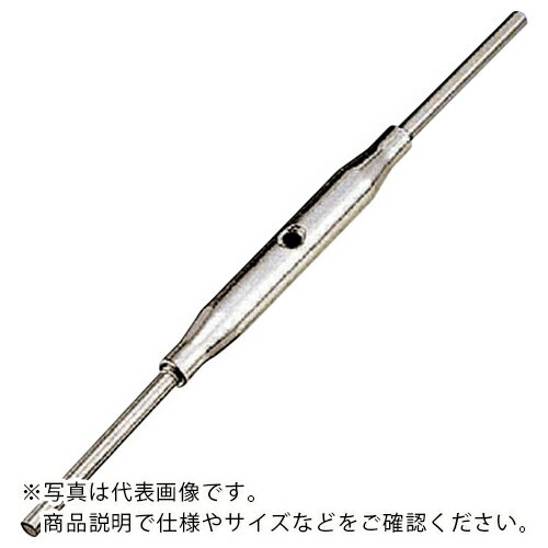 Rakuten - 【SALE価格】水本 ( 水本機械製作所 ) ステンレス パイプターンバックル(ストレート&ストレート) 捻子径5分 ( A-2938 ) (株)水本機械製作所