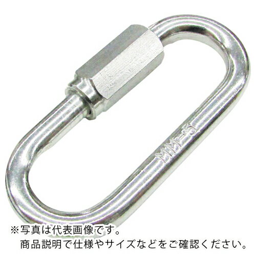  ߥ󥰥å(С) 4mm ( A-467 ) ()ܵ ڥ᡼