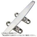水本 クリートローフラット型 全長100mm ( A-904 ) (株)水本機械製作所 【メーカー取寄】