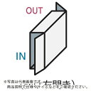 Panasonic 宅配ボックスCOMBO スリムタイプ後出し右開き ホワイト ( CTNR4011RWS ) パナソニック(株)エレクトリック 【メーカー取寄...