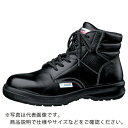 ミドリ安全 エコマーク認定安全靴 ESG3220黒eco静電 27cm ( ESG3220ECOS-27.0 ) ミドリ安全(株)