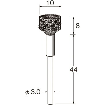 リューター　軸付傘型ブラシ軸径（mm）：3毛材：ステンレス線 ( B6219 ) 日本精密機械工作（株） 【メーカー取寄】