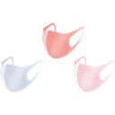【SALE価格】アラクス ピッタ マスク レギュラー パステル 3色3枚入 ( 157330 ) (株)アラクス