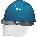 DIC SYA-CSVエアロメッシュ 遮熱スカイブルー/スモーク SF内装 KP付 ( SYA-CSV-SFEM-KP-HB-B/S ) DICプラスチック(株)安全資材営(4)