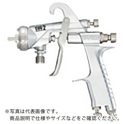 アネスト岩田 接着剤用スプレーガン(ハンドガン・圧送式・口径1.2mm) ( COG2-H12 )