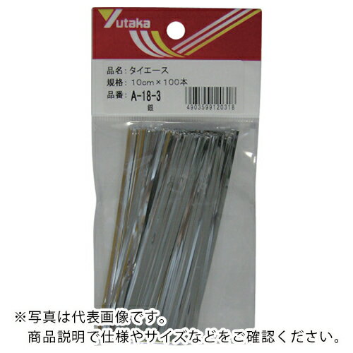楿ᥤ «  10cm100  ( TA18-3 (10CMX100ݥ)A-18-3 ) ()楿ᥤ