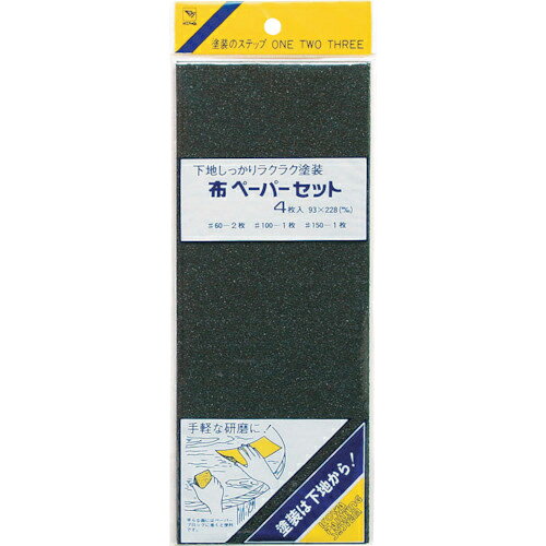 KOWA ( ������ ) �ۥڡ��ѡ����å�93��228 ( 11503 )