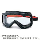 YAMAMOTO ゴグル型保護めがね ゴムフレーム ペトロイドAF ( YG-503PET・AF (ペトロイド・AFイリ) ) 山本光学(株)